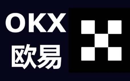 揭秘去中心化交易所，未来金融的新篇章