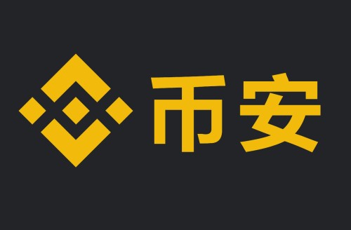 探索Binance交易平台，一站式数字资产交易体验